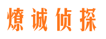 册亨找人公司